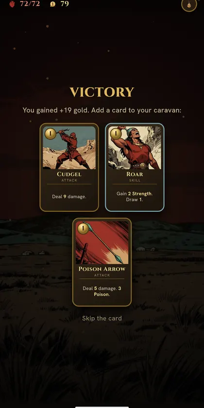 Kopuznâme screenshot 5