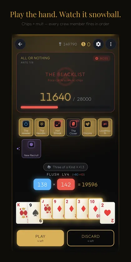 KOZ screenshot 1