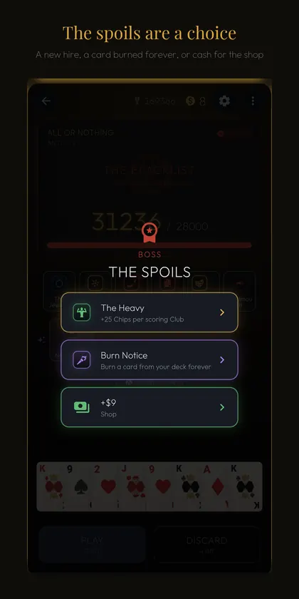 KOZ screenshot 5